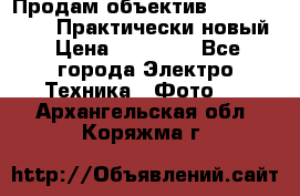 Продам объектив Nikkor 50 1,4. Практически новый › Цена ­ 18 000 - Все города Электро-Техника » Фото   . Архангельская обл.,Коряжма г.